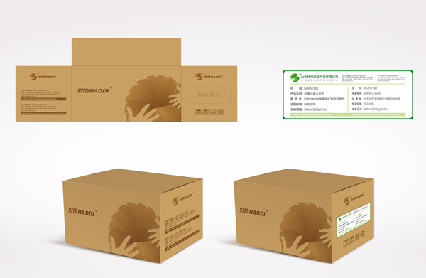 caja bien embalada