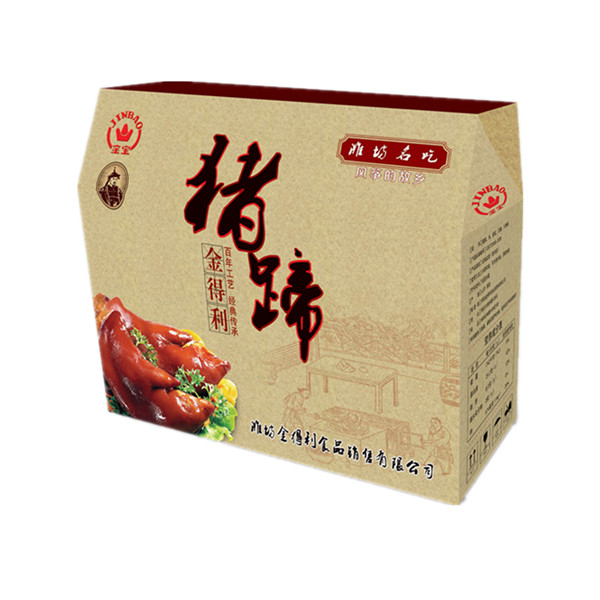 pig trotters product renderings