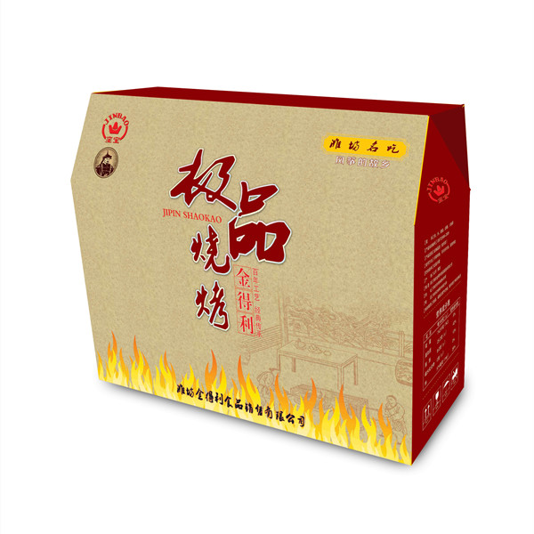 barbecue product renderings