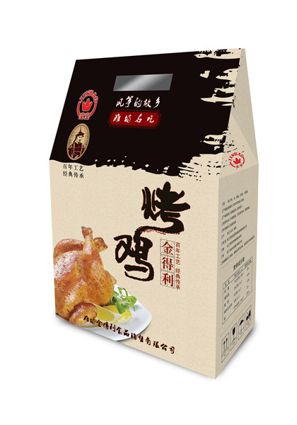 productos de pollo asado