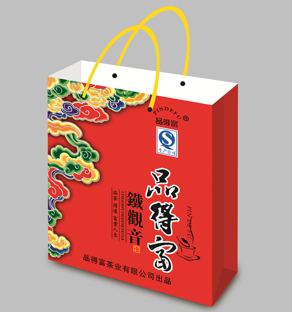 tea product renderings