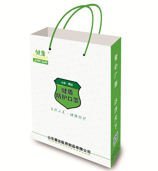 mask product renderings