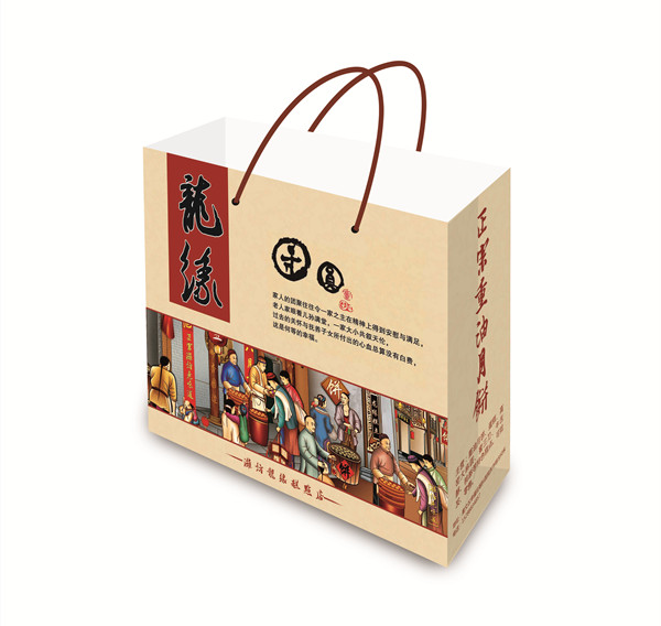 moon cake product renderings