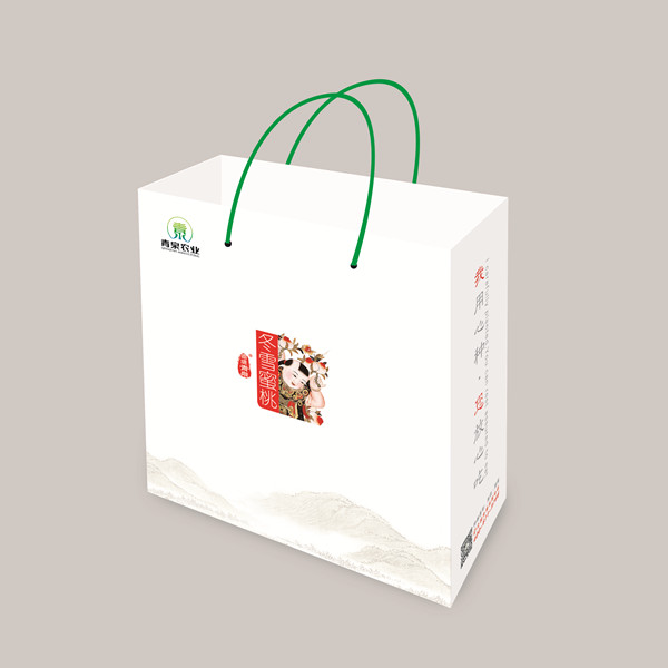 peach product renderings