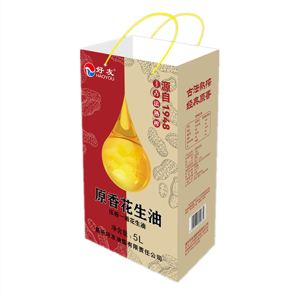 productos de aceite de maní