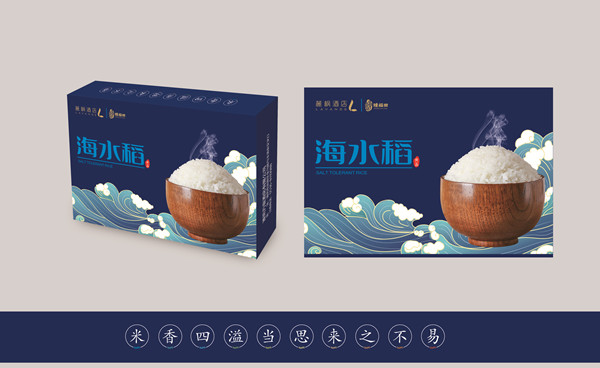 productos de arroz marino