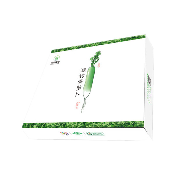 zanahoria verde weifang