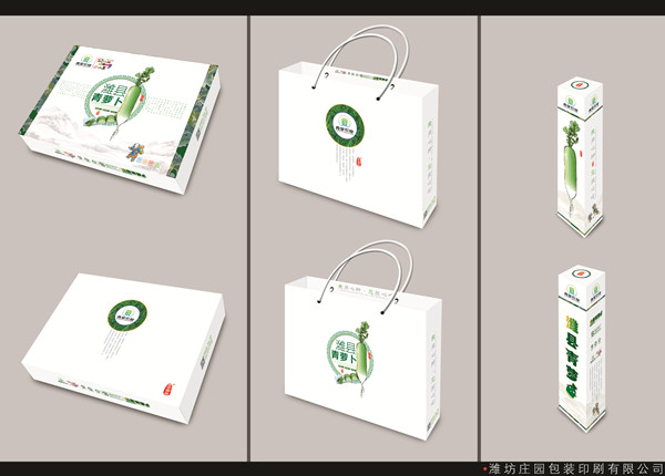turnip high-end gift box