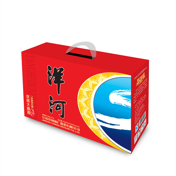 productos de licor daqu