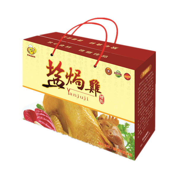 effect picture of salt baked chicken products