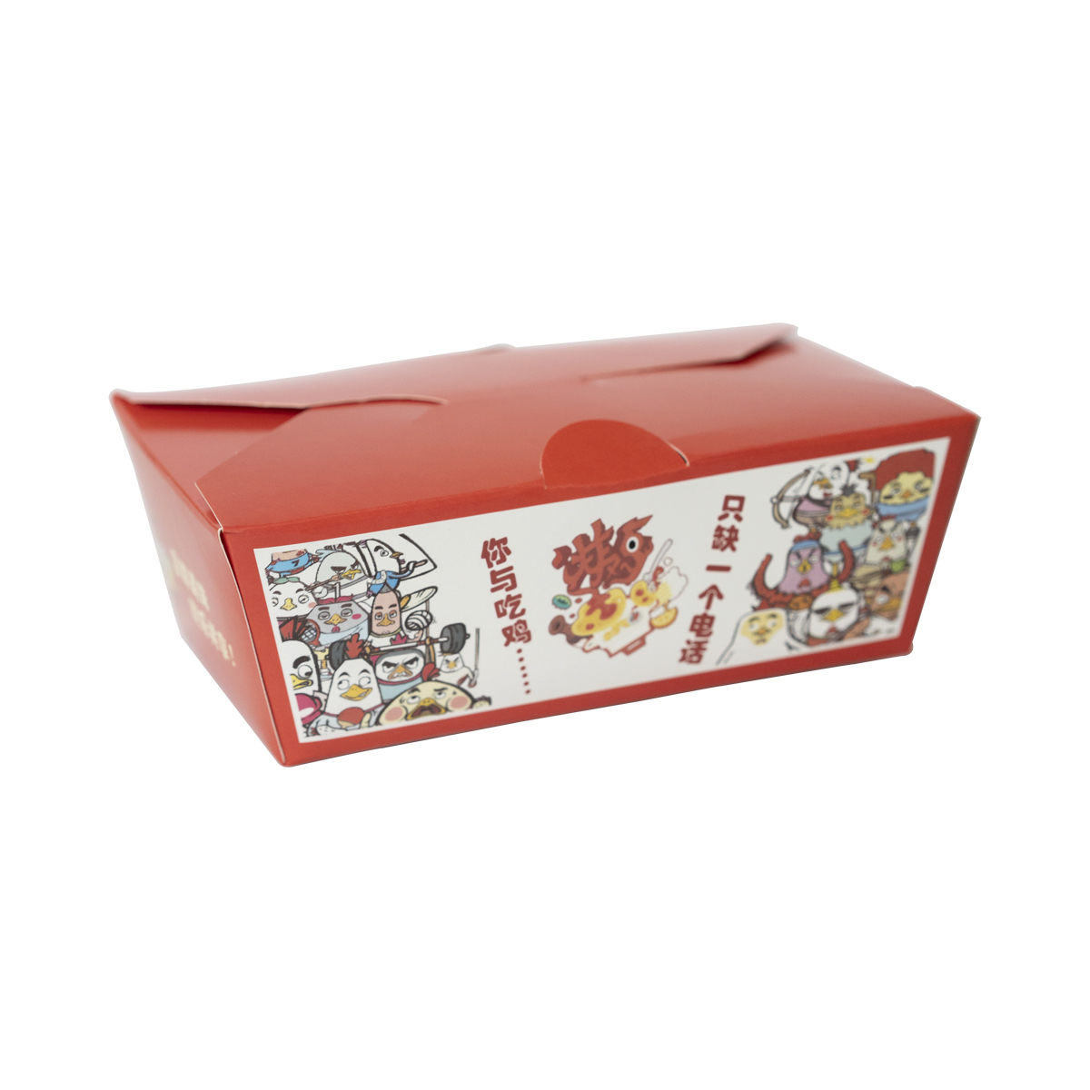 産品14-1.jpg