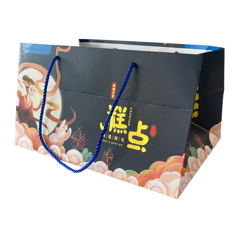 糕(gāo)點中秋月餅包(bāo)裝袋傳(chuán)統節日紙袋