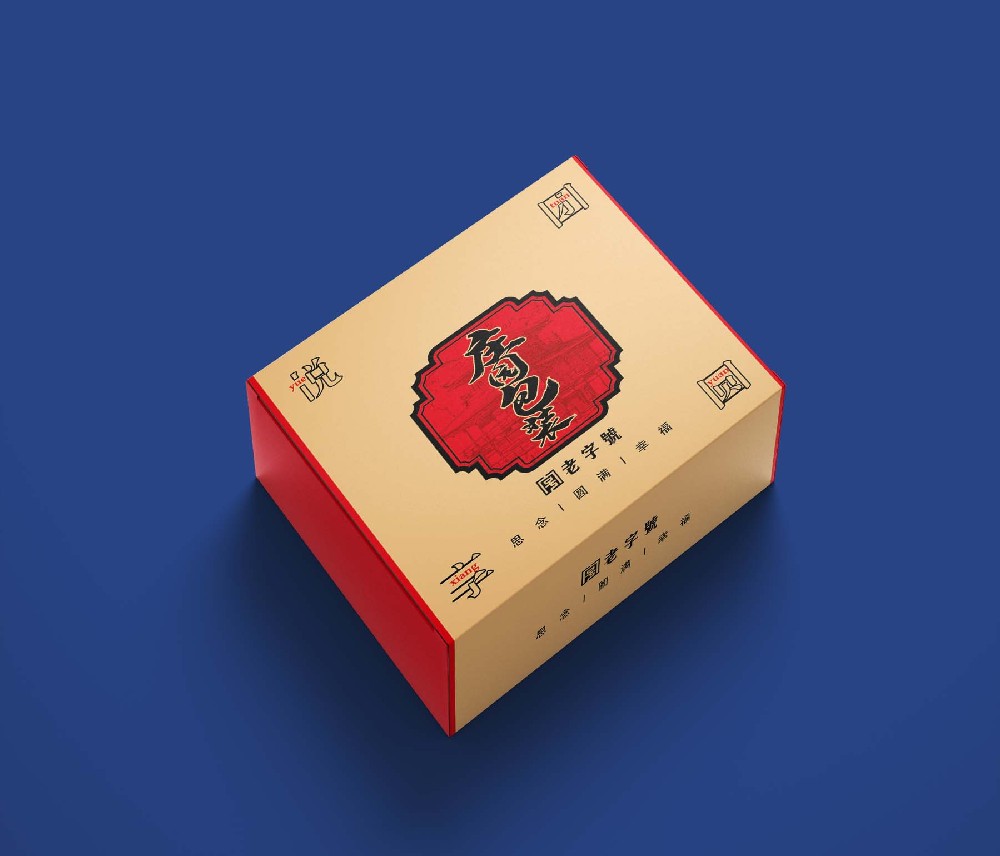 糕點中秋(qiū)節日禮盒