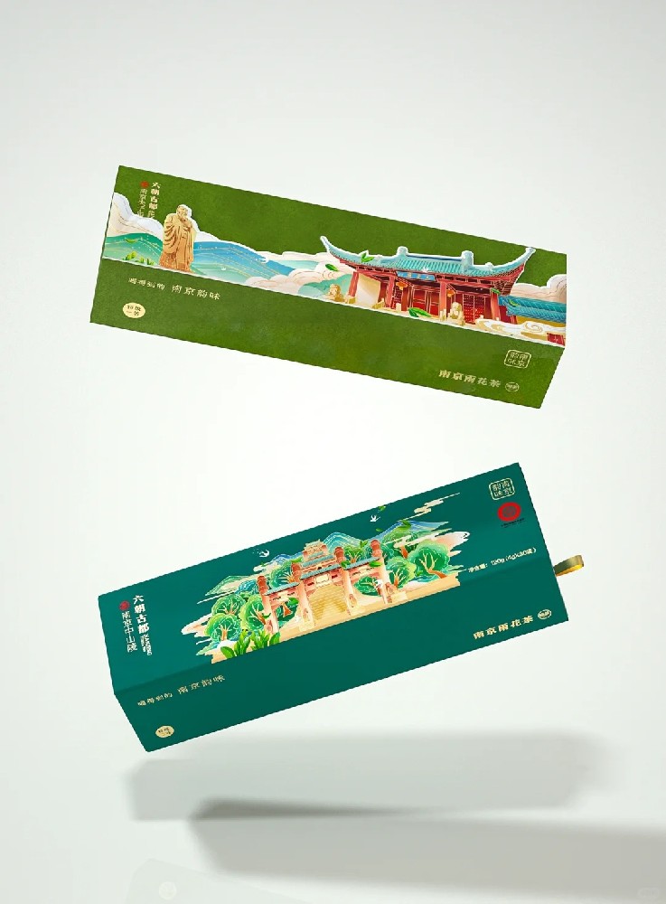 茶葉特産(chǎn)抽拉盒、精(jīng)品包裝盒