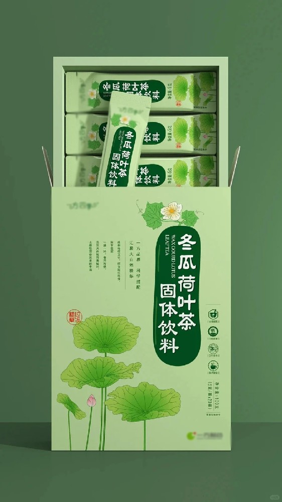 大健康(kāng)固體(tǐ)飲料包裝(zhuāng)盒茶葉(yè)花(huā)茶保(bǎo)健品紙盒