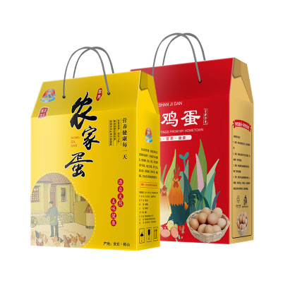 雞蛋(dàn)禮盒(hé)土雞蛋包裝禮品盒空(kōng)盒子(zǐ)
