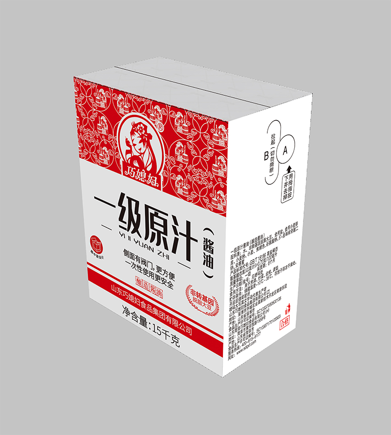 巧媳婦(fù)釀造(zào)醬油箱子米醋(cù)箱