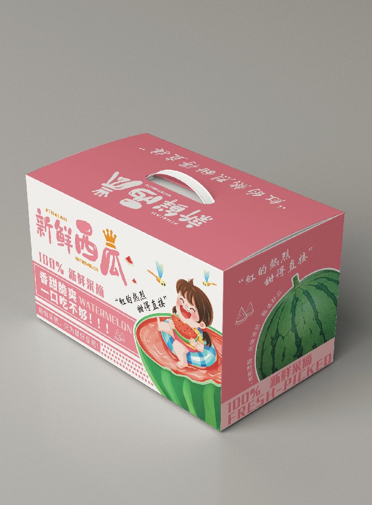 西瓜紙箱手(shǒu)提禮(lǐ)盒紙(zhǐ)箱
