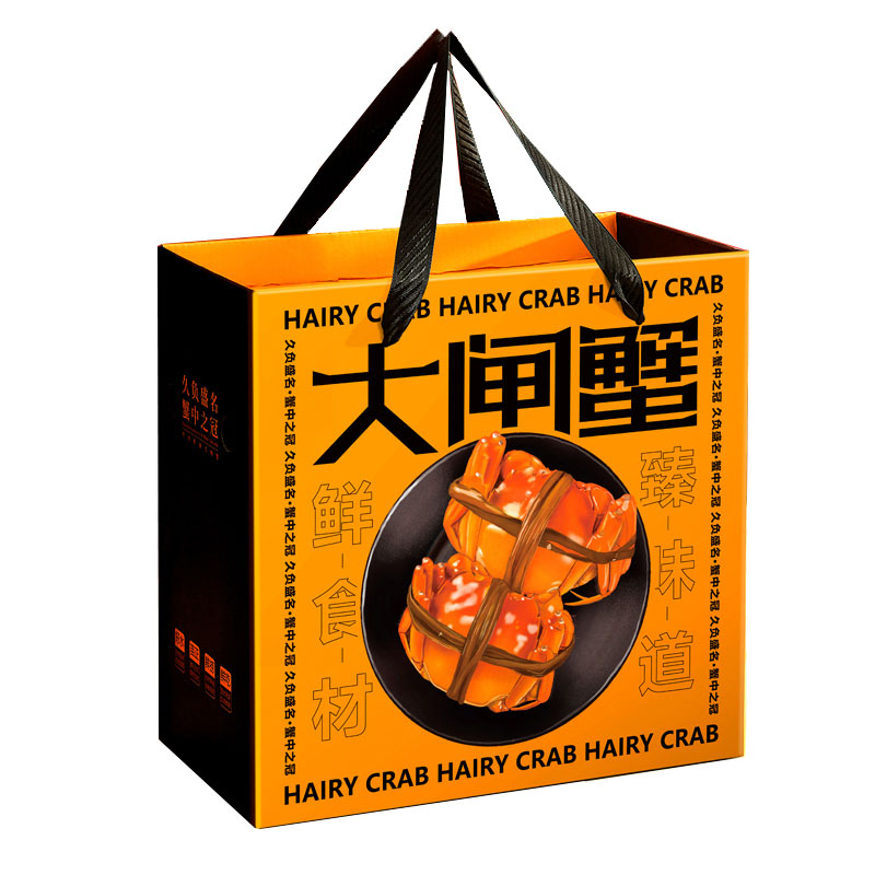 大(dà)閘蟹禮盒(hé)包裝(zhuāng)盒通用海(hǎi)鮮螃(páng)蟹醉(zuì)蟹(xiè)禮品包(bāo)裝紙箱空盒子(zǐ)定制(zhì)