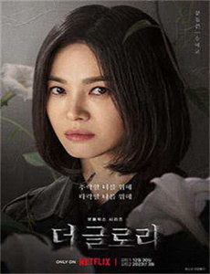 小丑龙卷风